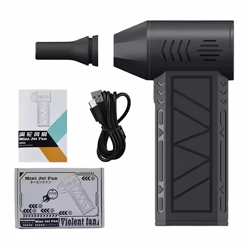 مینی جت فن توربو 3 حالته