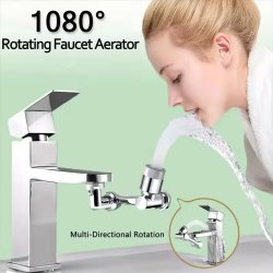 سر شیر آب چرخشی مدل بازویی