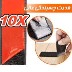 ترمز فرش بسته 5 عددی